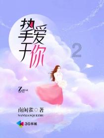 湛江一轿车在学校门口撞倒多名学生,目击者称车速过快,没有减速- 专业有问必答平台